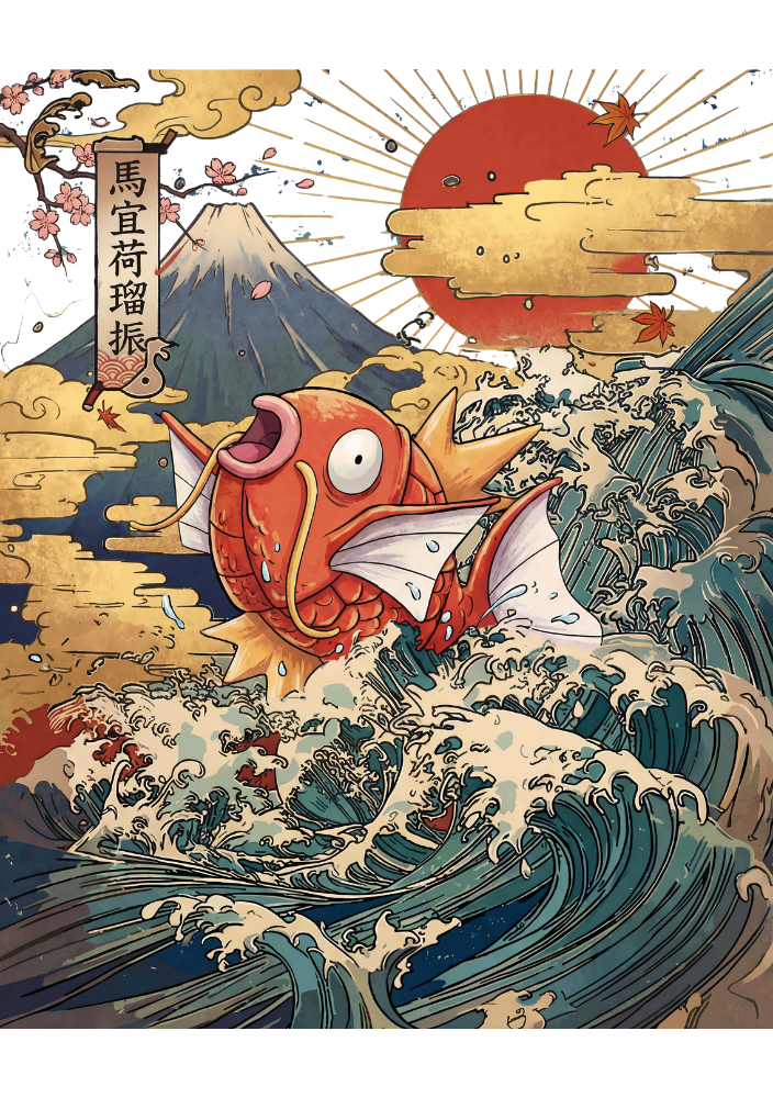 Mythic Japan Collection