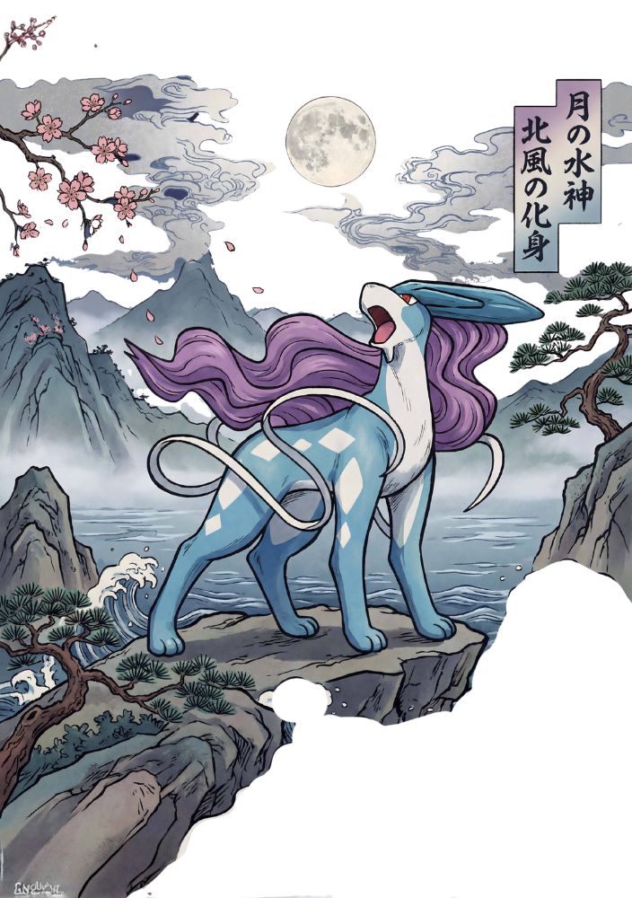 Mythic Japan Collection
