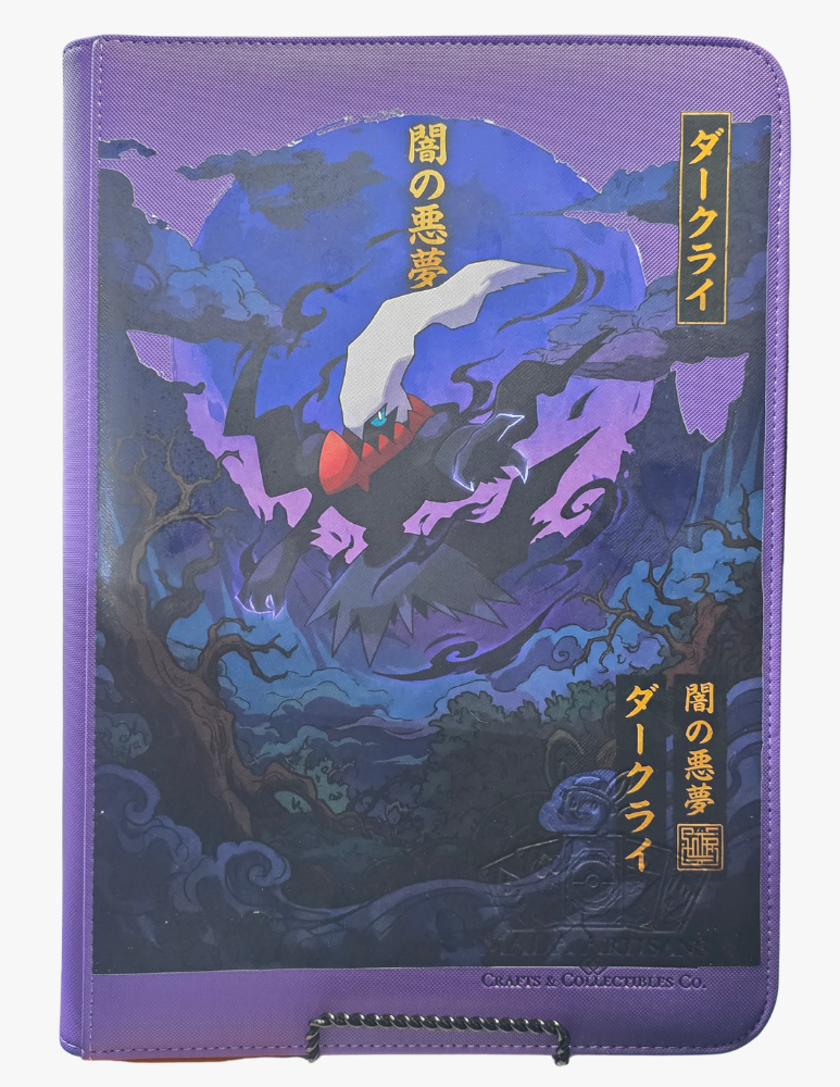 Mythic Japan Collection